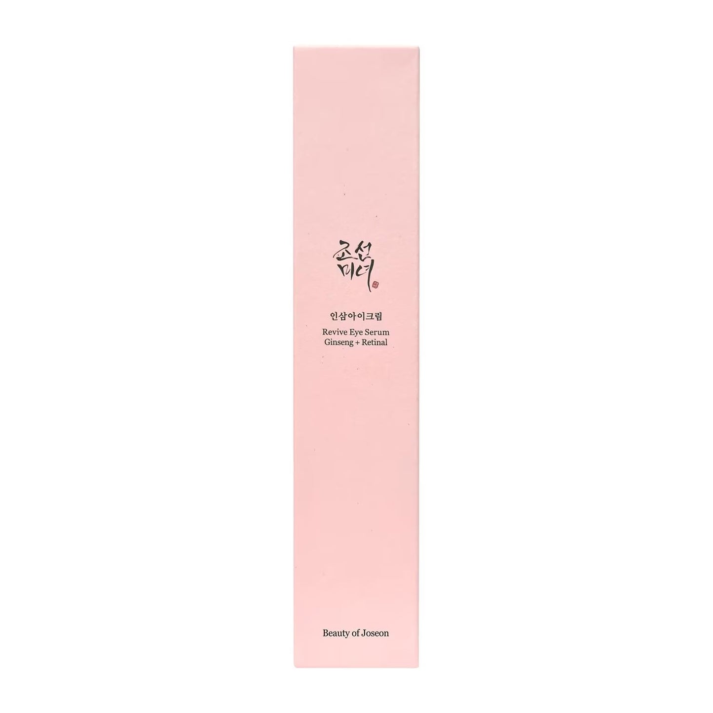 Revive Eye Serum: Ginseng + Retinal - Revitalise le contour des yeux